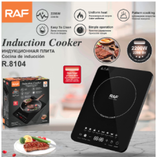 Инфракрасная плита Infrared Cooker  R.8026 RAF   (8)