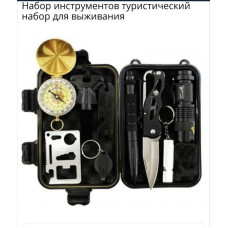 Туристический набор для выживания 10 в 1  (походный набор) (50)