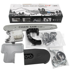 Аккумуляторная цепная пила    11,50 Дюйма  saw	AND  (20)