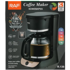 Электрическая Кофеварка R.139 1.8L   (8)