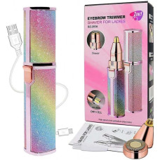 Триммер для бровей, эпилятор,удаления волос USB-зарядки   XL-1606  (200)