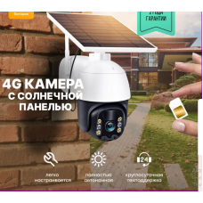 360   Камера      AND 08    4G PTZ IP Цифроника 4G-solar   на солнечной батарее 2304 1296px 3Mp (10)