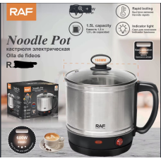 Мини электрическая кастрюля  1,50 л   R5476   (12)