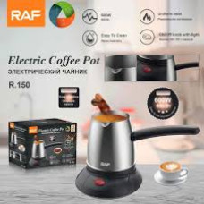 Электрическа турка R.150    (24)