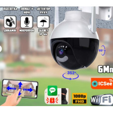 360  Камера   6МП IP   N18-6mp) видеокамера поворотная CAMERA Ap ICSEE   6 mp  + Блок питания   (30)