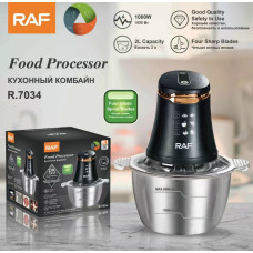 Измельчитель Металический   овощей  Кухонвй комбайн  R.7039 2L  RAF  (20)