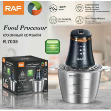 Измельчитель Металический   овощей  R.7035 3L RAF  (20)