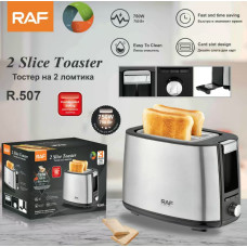 Тостер 2 ломтика   Toaster		R.507 RAF  (12)
