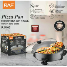 Сковорода для пиццы Pizza pan RAF		R.5405  RAF (4)