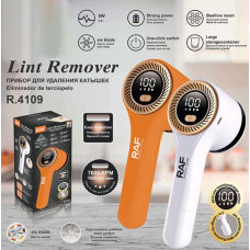 Машинка для удаления  катышков   Lint remover	R.4109  RAF (60)