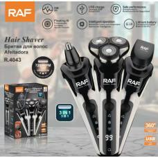 Триммер машинка для стрижки  волос 3 в1   R.4043 USB RAF  (60)
