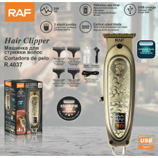 Триммер машинка для стрижки  волос  R.4037 RAF  (60)