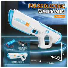 Бластер электрический водяной   Shark MK       AND CY069       (24)