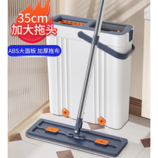 Швабра с Ведром НОВИНКА Mop Bucket	AND  LY-1065   (16)