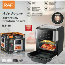 Аэрофритюрница R.5150 转筒      12L   RAF (1)