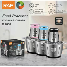 Измельчитель Металический   овощей  R.7030 16pcs  RAF  (16)  (20)