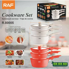 Набор посуды  R.80005 3pcs/set  RAF (6)