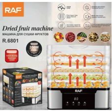 Дегидратор пищевой , сухожар R.6801 RAF  (6)