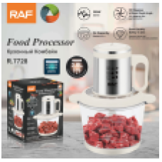 Блендер-измельчительFood processor		R.7728 3L RAF (8)