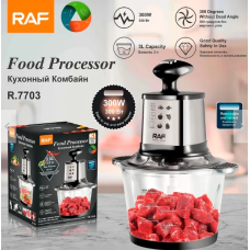 Измельчитель 3 л 800 Вт R.7703 3L RAF  (8)