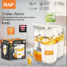 Соковыжималка для цытрусовых R.633 RAF   (4)