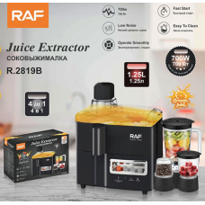 Соковыжималка для цытрусовых R.2819B RAF  (6)