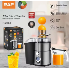 Соковыжималка для цытрусовых  R.2868 RAF   (4)