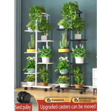 Подставка для цветов,130 см х 41 см х 22 см  flower stand	AND  5543     (10)