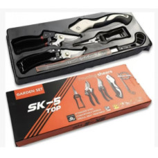 Садовые Инструменты с  5-ти предметов   Garden Set SK-5 Top  AND 868/5PCS  (24)