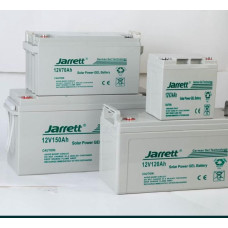 Гелевый  Аккумулятор 56 кг  GEL BATTERY  NPG250  (12V250AH) (1)