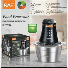 Измельчитель Металический   овощей  R.7034 2L   RAF (20)