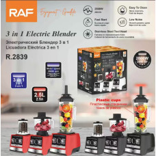 Блендер RAF    Blender      3 in 1 Blender		R.2839    (6)