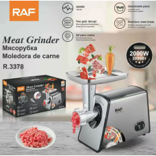 Мясорубка   R.3378  RAF  (6)