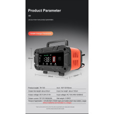 Зарядное Устройство E-fast TK-700 7-й Ступени 12V / 24V    TK700    (16)