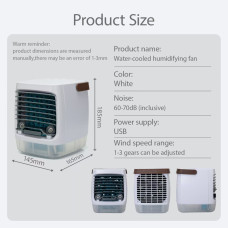Мини кондиционер   АРКТИКА         air cooler	AND XL-1375     (24)
