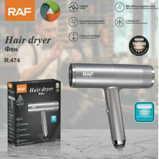 Фен для волос   R.474  RAF (20)