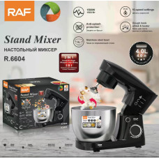 Ручной Миксер  с чашей  Egg beater      R.6604 4L  (2)