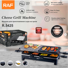 Приготовление на Гриле  Cheese Grill Machine		R.5425 RAF    (4)