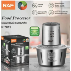 Кухонный измельчитель RAF R.7019 2,0 л   R.7019 2L  RAF (20)