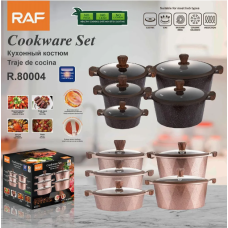 Набор Кастрюль  R.80004 5pcs/set  RAF  (2)