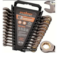Набор  Рожковых Ключей с трещоткой 8-19MM12PС   AND 12P   (10)