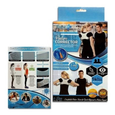 Коректор Осанки  Поясничная Осанка BACK CORRECTOR  (250)