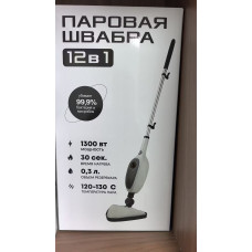 Швабра Паровая  12 в 1   steam mop	 AND1581      (1)