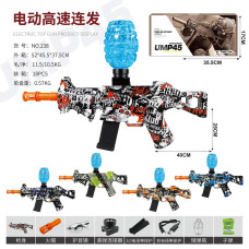 Пистолет  АВТОМАТ для мальчиков Орбибольный с гелевыми шариками UMP45 Water bullet gun	AND 238 (36)