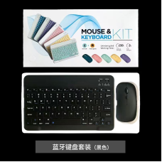 Клавиатура   Keyboard set	AND 5370 (50)