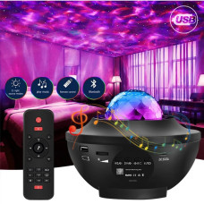 Галактика  Звездный проектор ночник детский Bluetooth AND 991  (36)  (48)