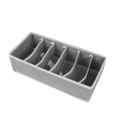 Органайзер для вещей 1  ШТ      Storage box	AND XL-1112  (200)