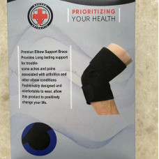 Бандаж на   ЛОКОТЬ  ортез шина фиксатор KNEE PAD   ( 500)