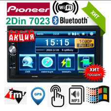 7023 2 DINN Andriod Gps