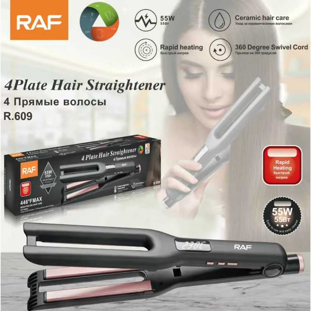 Выпрямитель для волос стайлер R.609 RAF